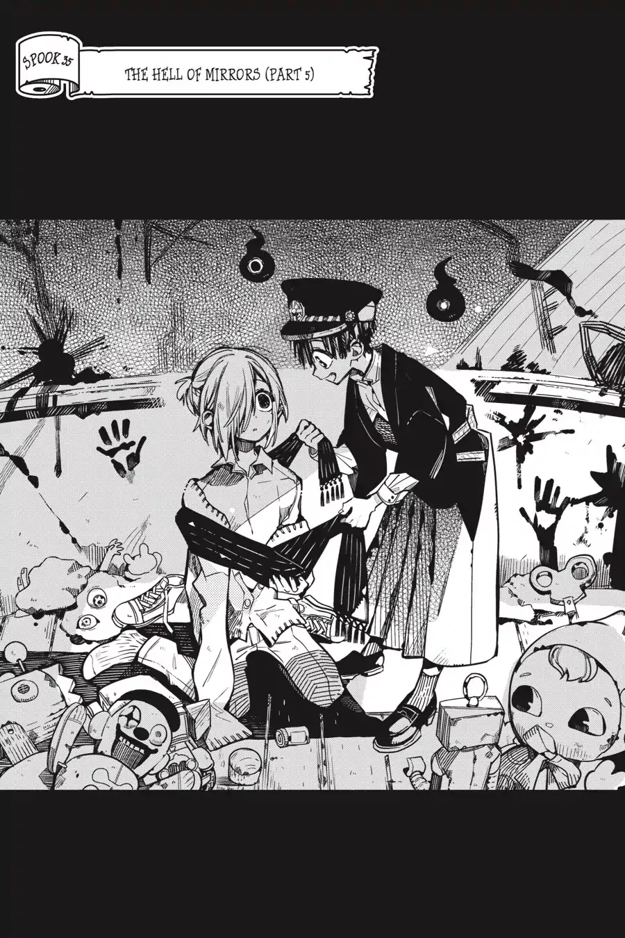 Read Jibaku Shounen Hanako kun Manga Online