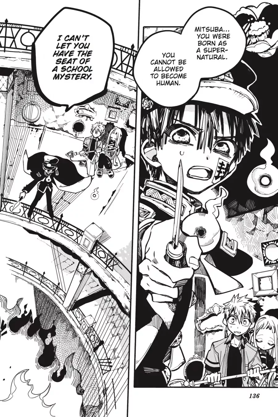 Read Jibaku Shounen Hanako kun Manga Online