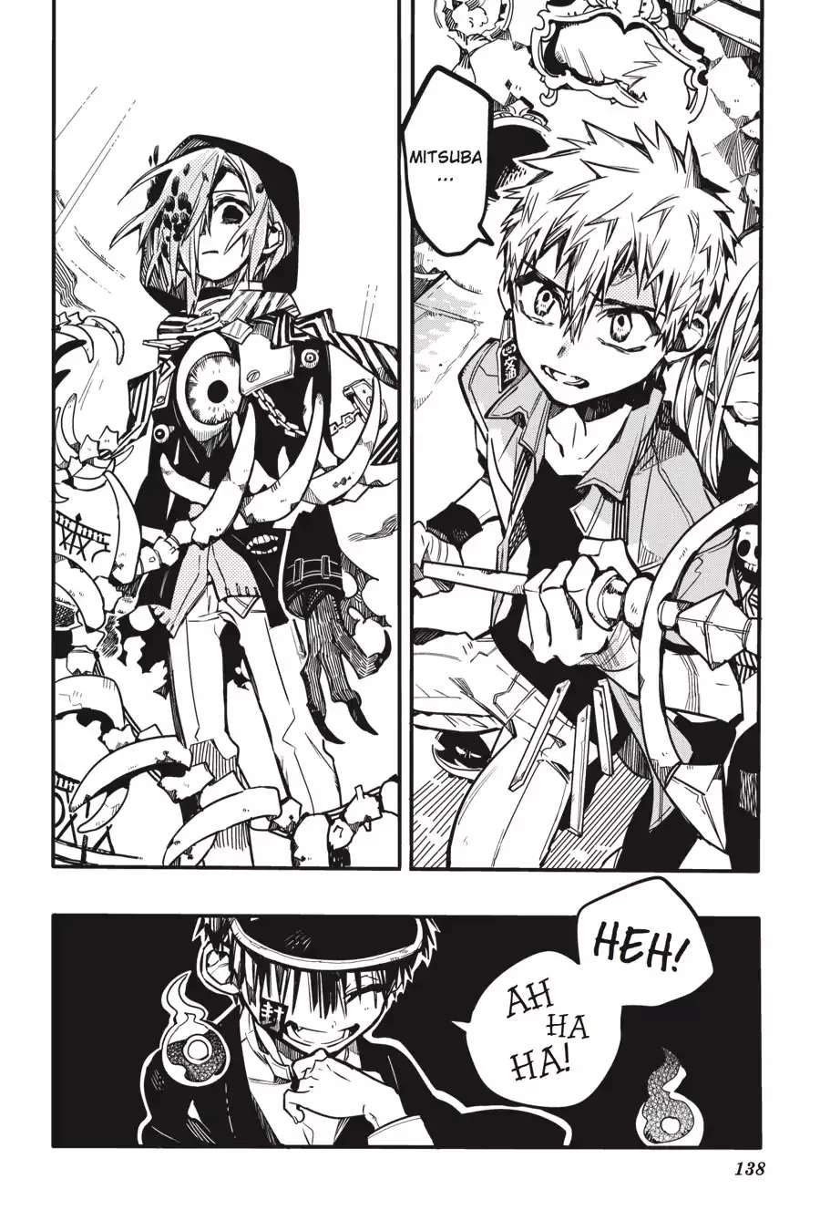 Read Jibaku Shounen Hanako kun Manga Online