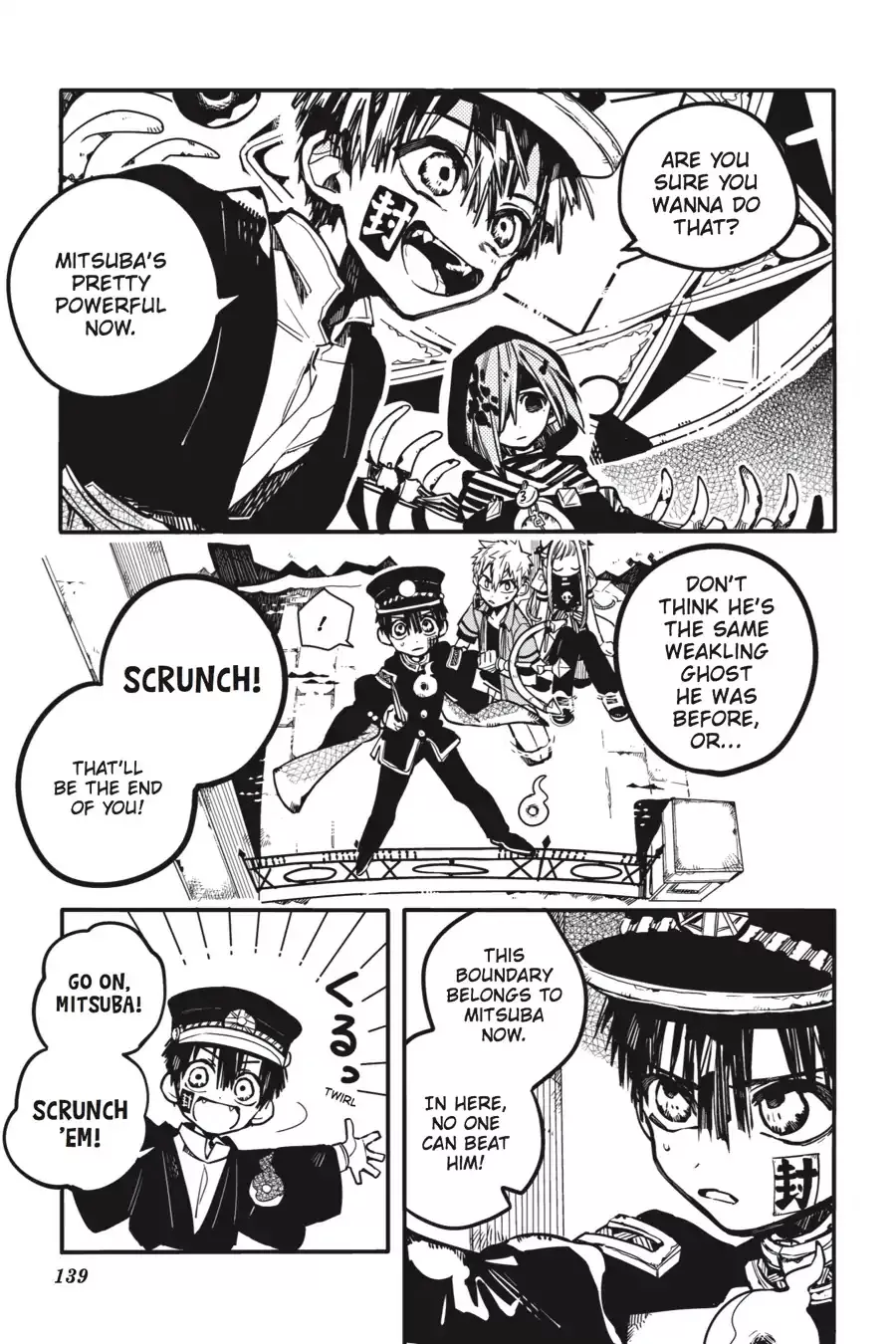 Read Jibaku Shounen Hanako kun Manga Online