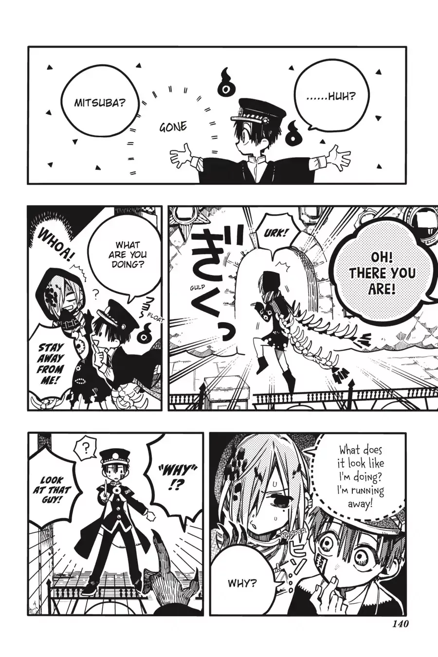 Read Jibaku Shounen Hanako kun Manga Online