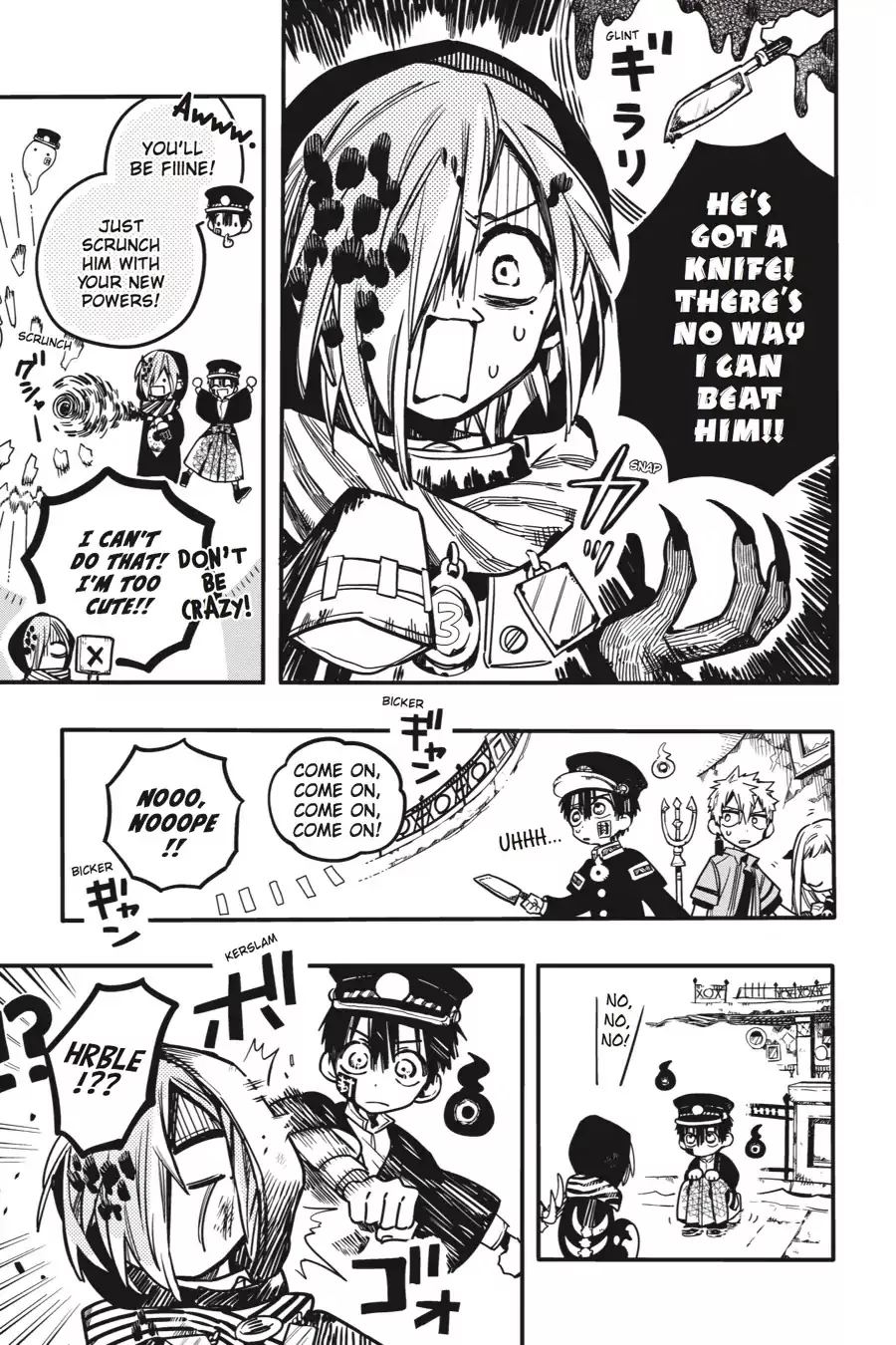Read Jibaku Shounen Hanako kun Manga Online