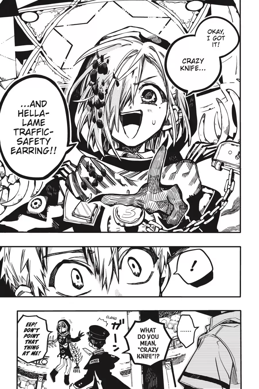 Read Jibaku Shounen Hanako kun Manga Online