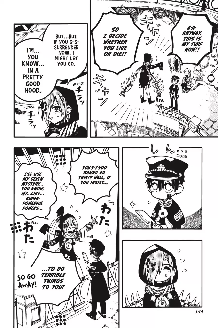 Read Jibaku Shounen Hanako kun Manga Online