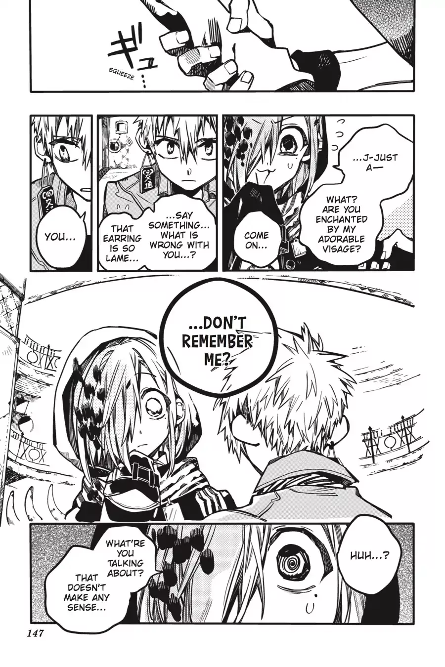 Read Jibaku Shounen Hanako kun Manga Online