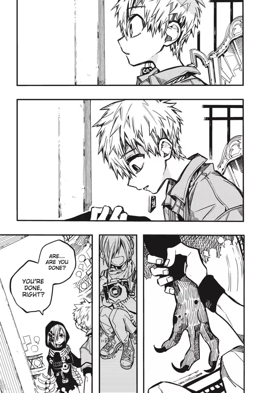 Read Jibaku Shounen Hanako kun Manga Online