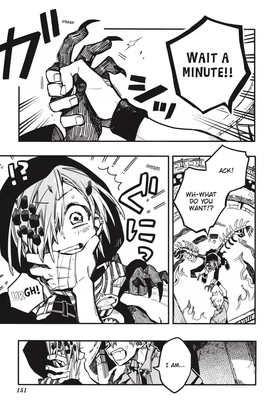 Read Jibaku Shounen Hanako kun Manga Online