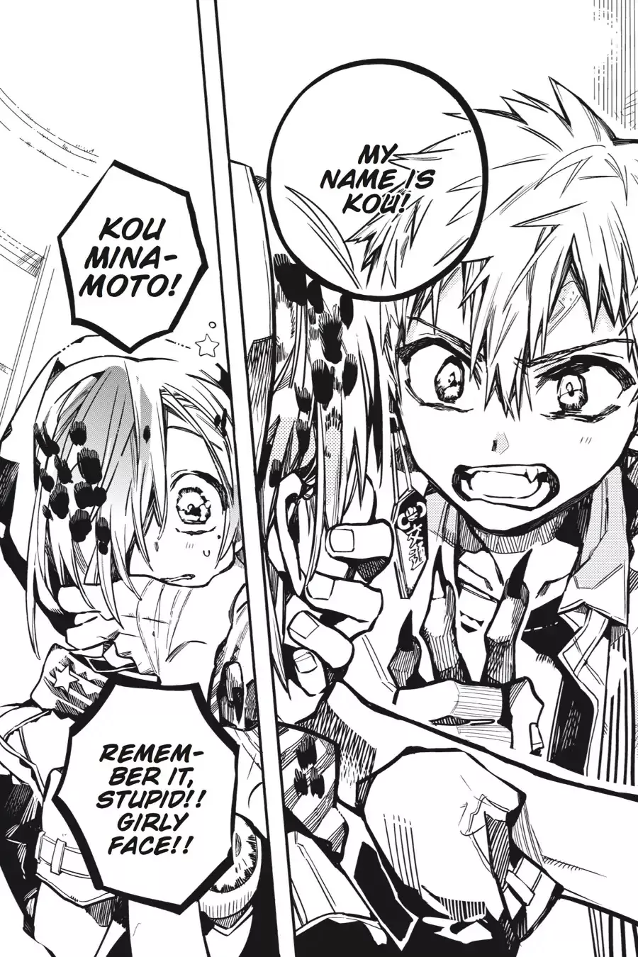 Read Jibaku Shounen Hanako kun Manga Online