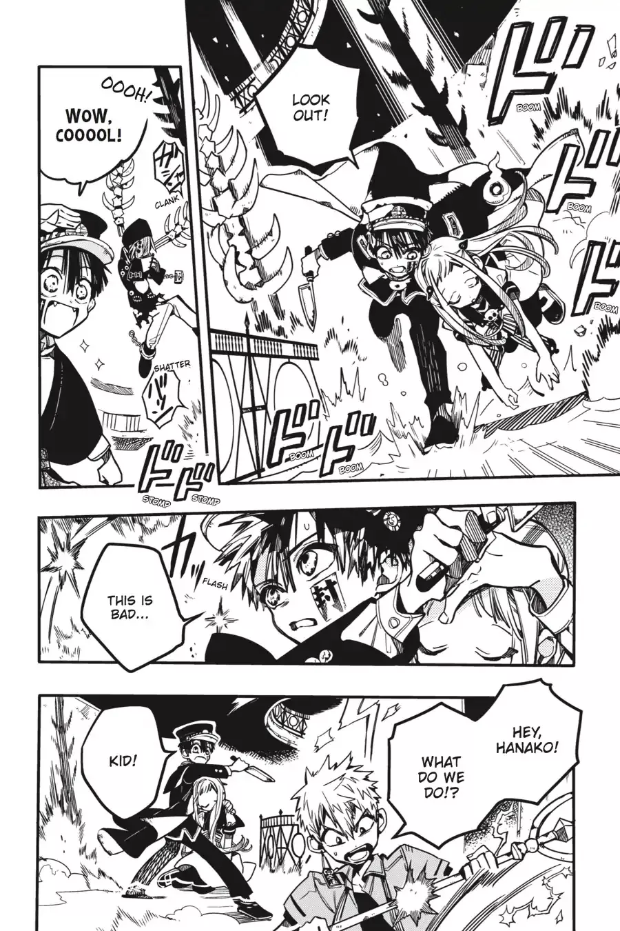 Read Jibaku Shounen Hanako kun Manga Online