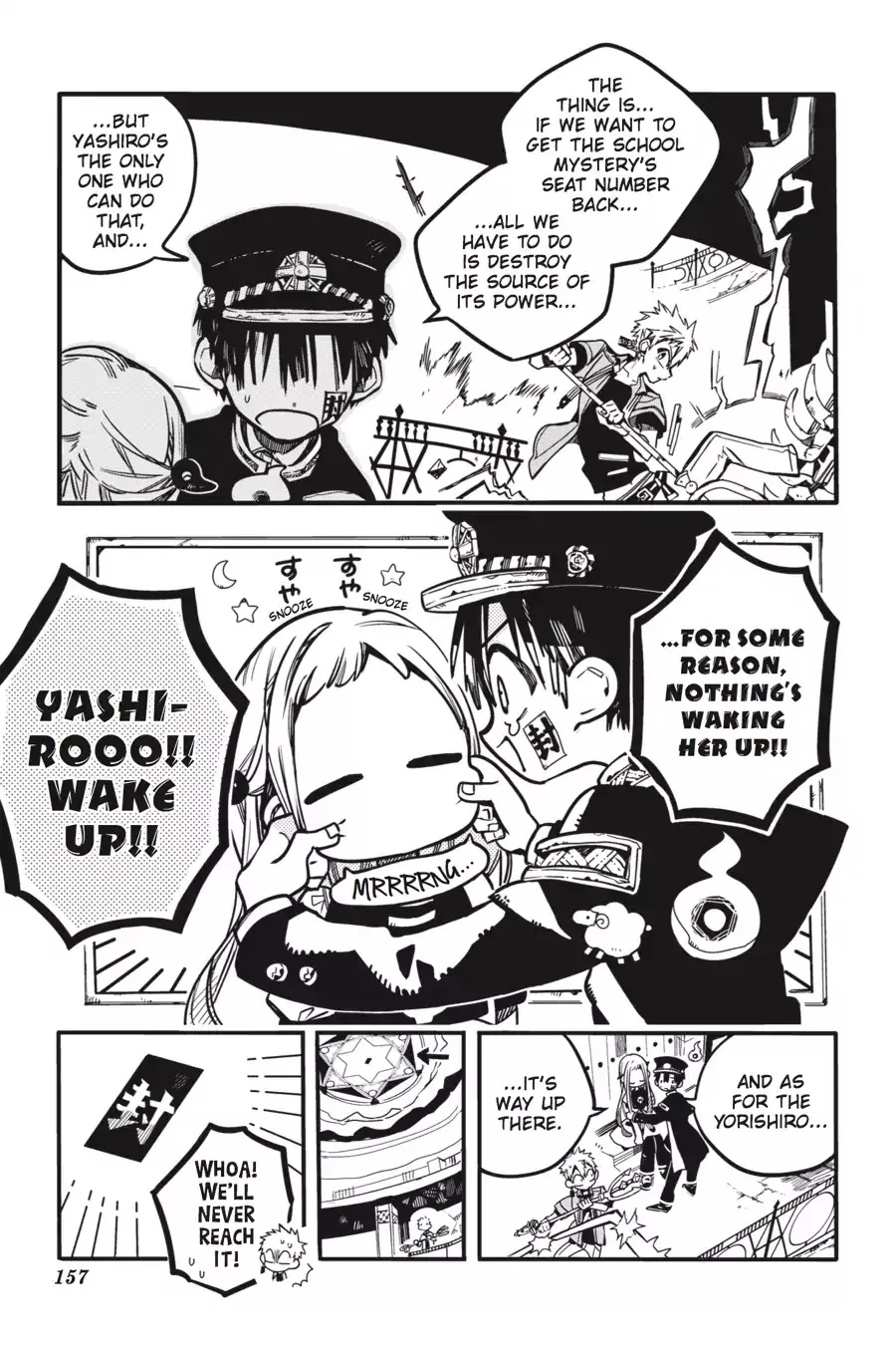 Read Jibaku Shounen Hanako kun Manga Online
