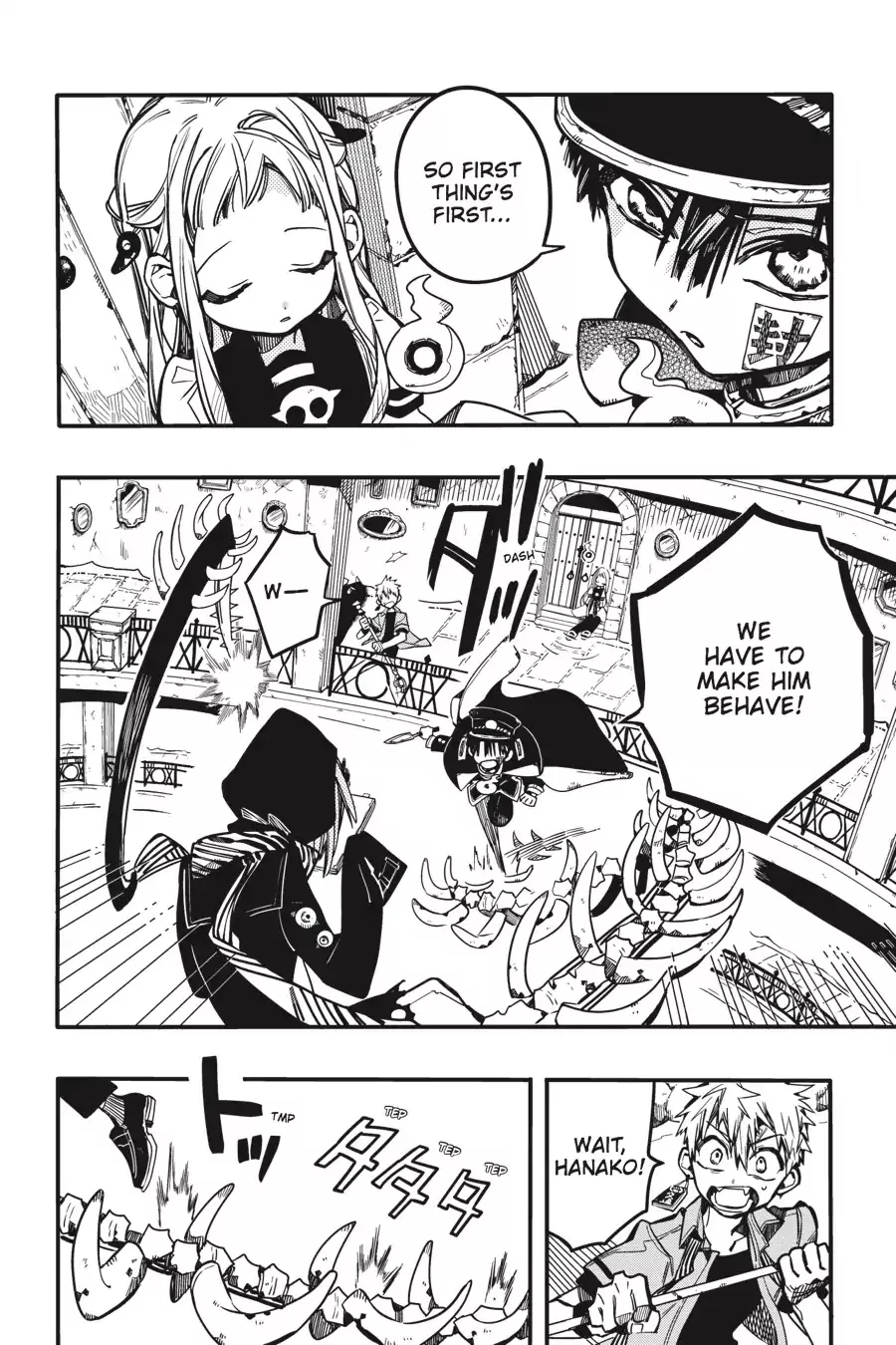 Read Jibaku Shounen Hanako kun Manga Online