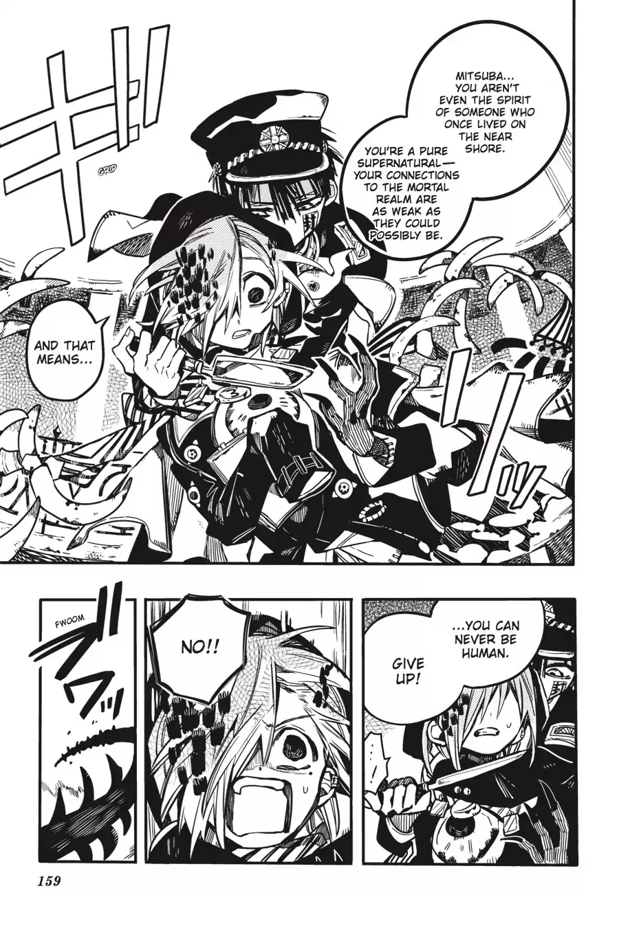 Read Jibaku Shounen Hanako kun Manga Online