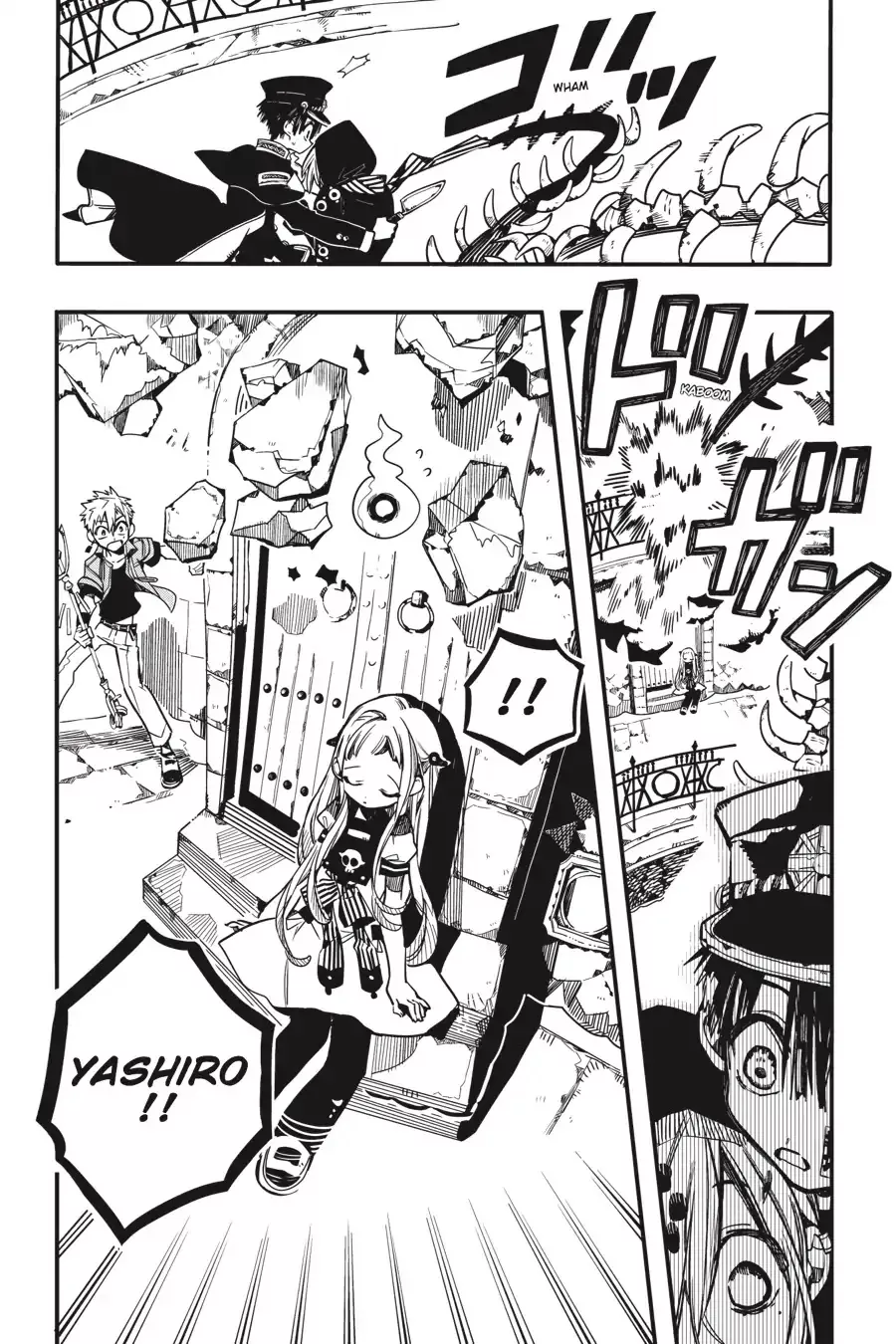 Read Jibaku Shounen Hanako kun Manga Online