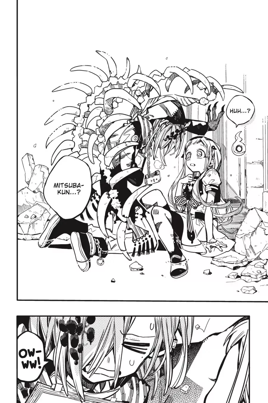 Read Jibaku Shounen Hanako kun Manga Online