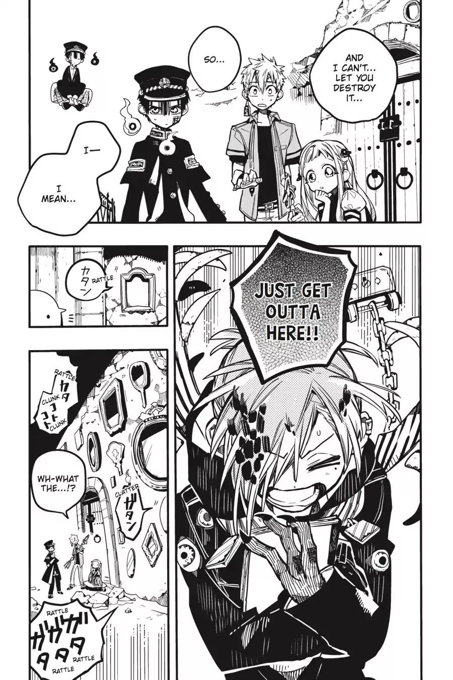 Read Jibaku Shounen Hanako kun Manga Online