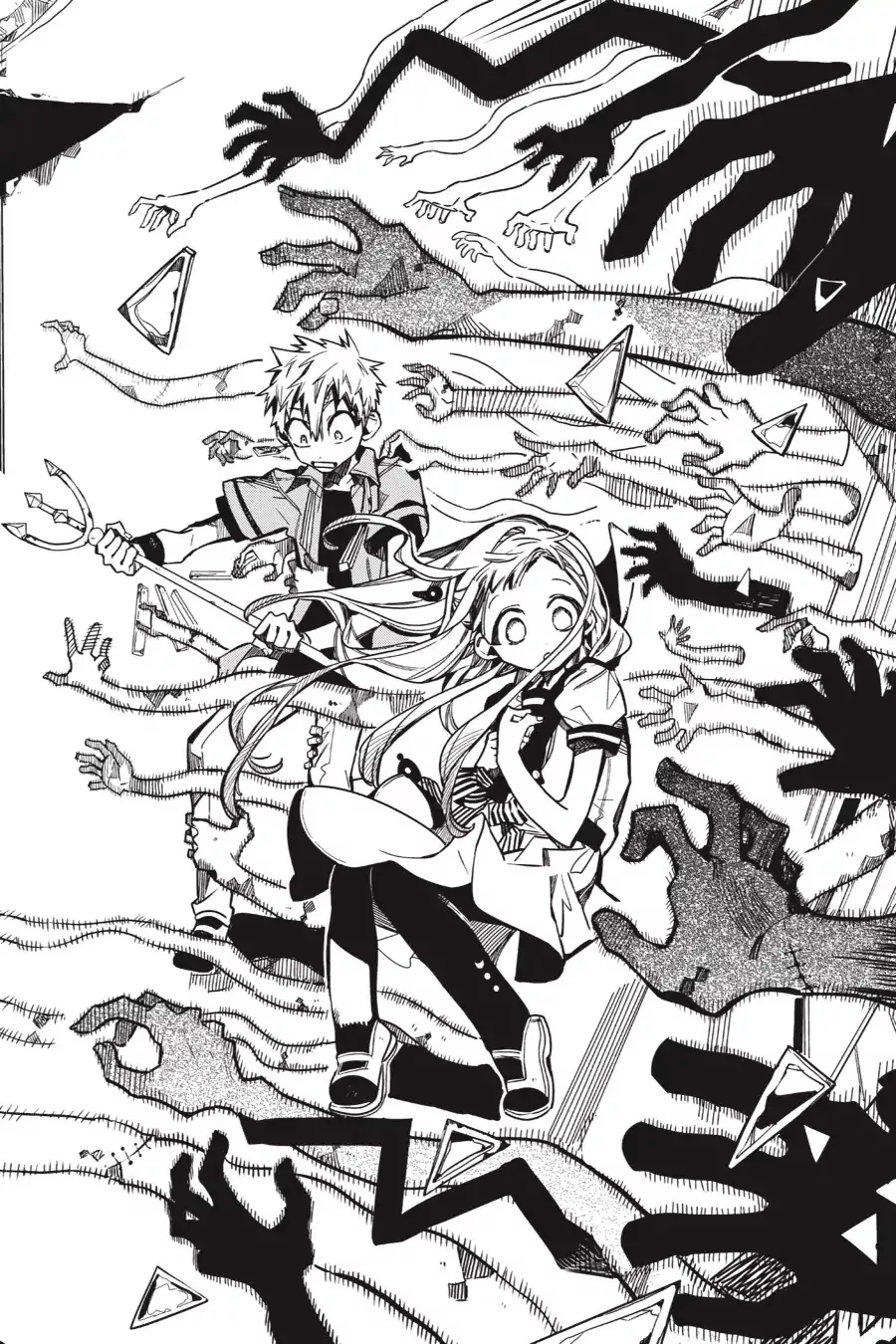Read Jibaku Shounen Hanako kun Manga Online