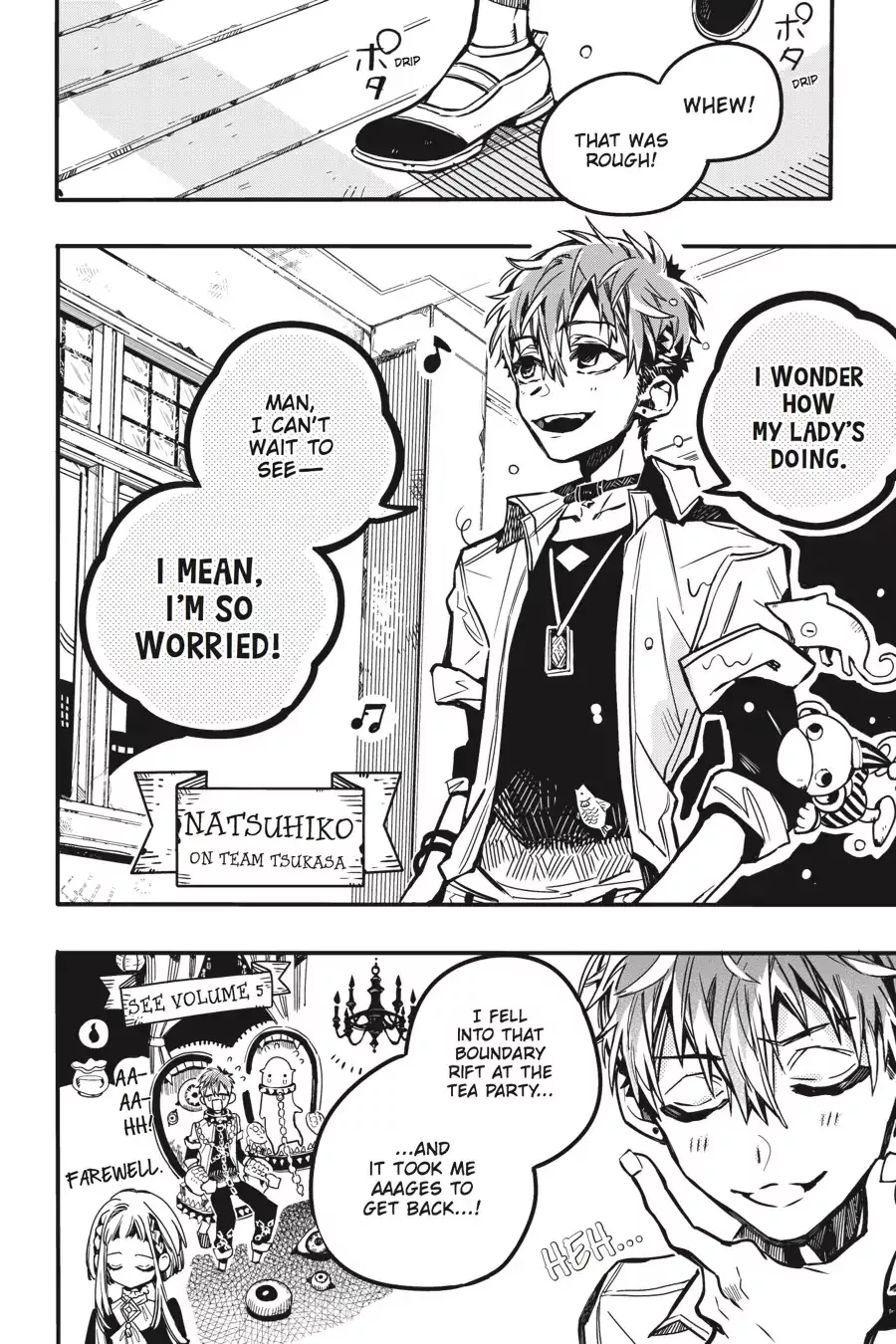 Read Jibaku Shounen Hanako kun Manga Online