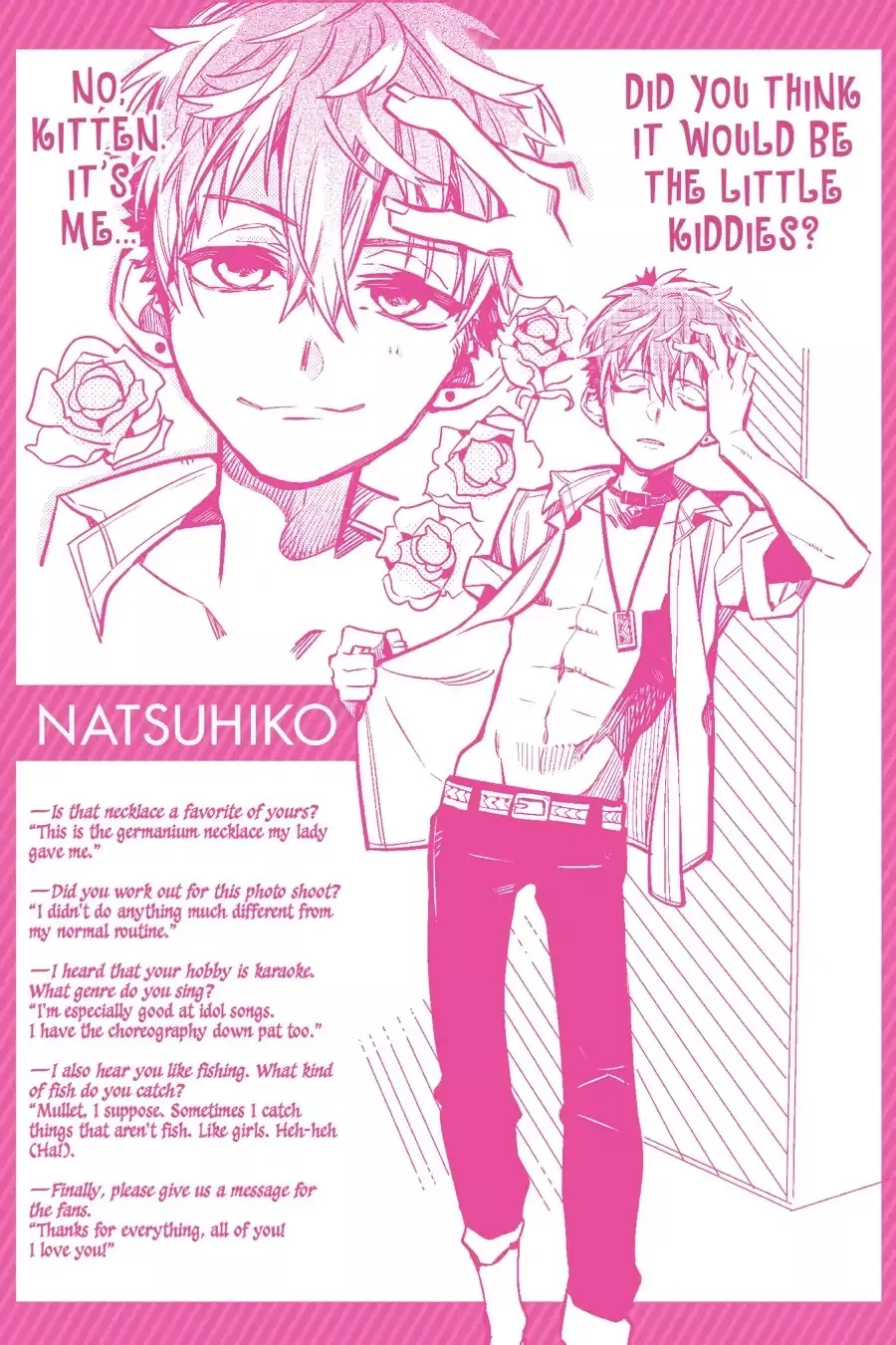 Read Jibaku Shounen Hanako kun Manga Online