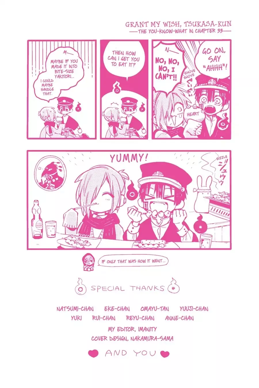 Read Jibaku Shounen Hanako kun Manga Online