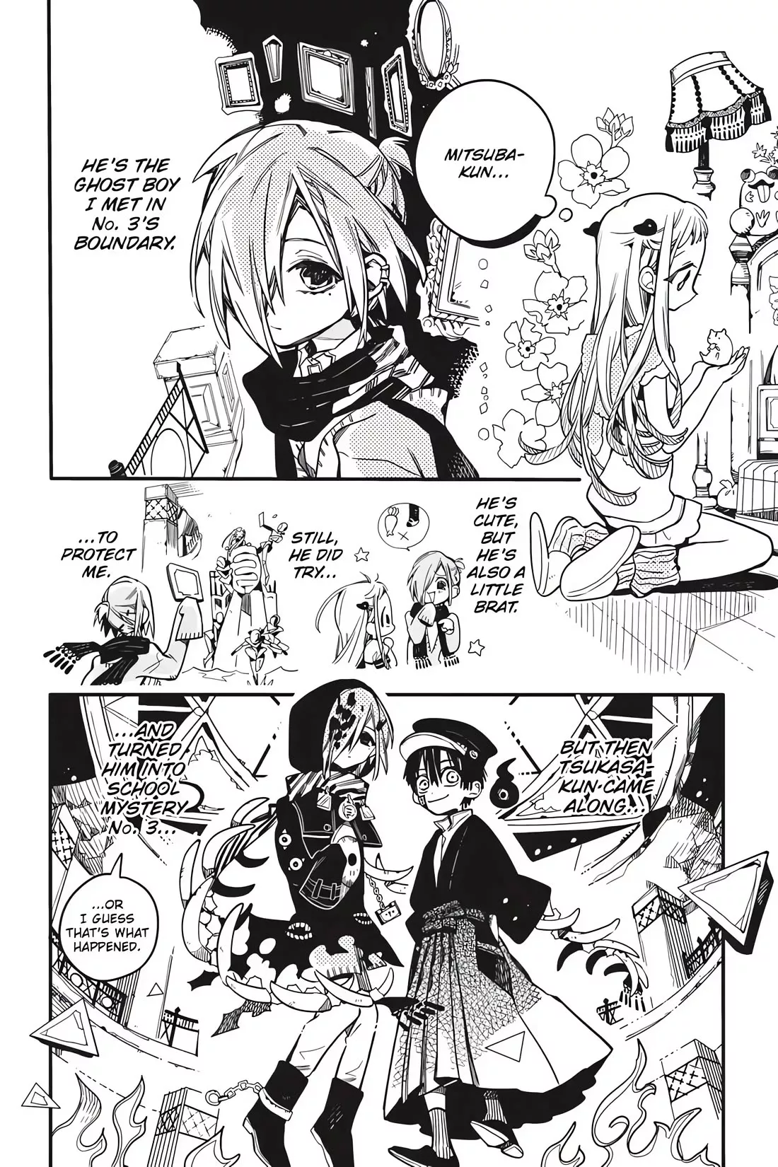 Read Jibaku Shounen Hanako kun Manga Online