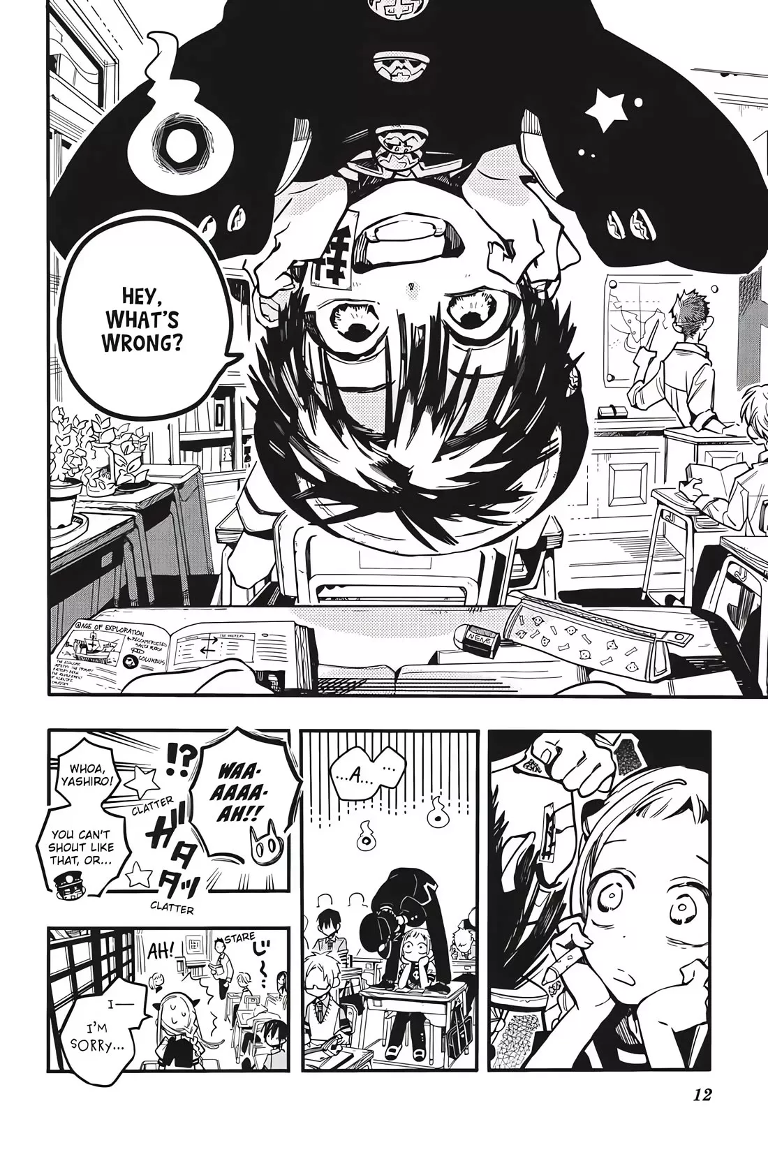 Read Jibaku Shounen Hanako kun Manga Online