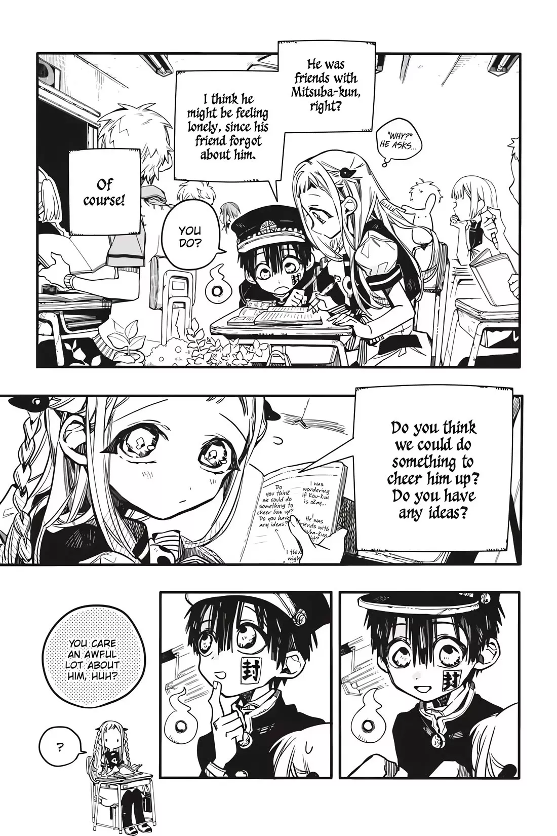 Read Jibaku Shounen Hanako kun Manga Online