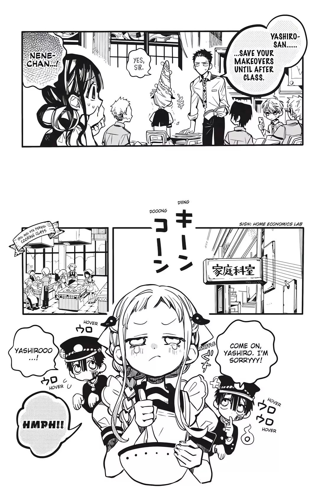 Read Jibaku Shounen Hanako kun Manga Online