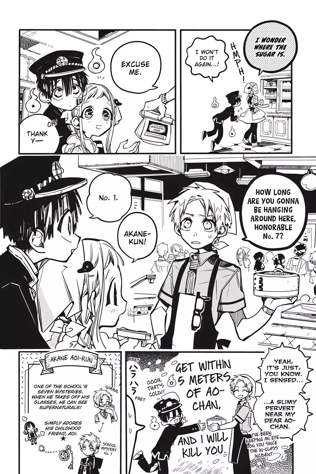 Read Jibaku Shounen Hanako kun Manga Online