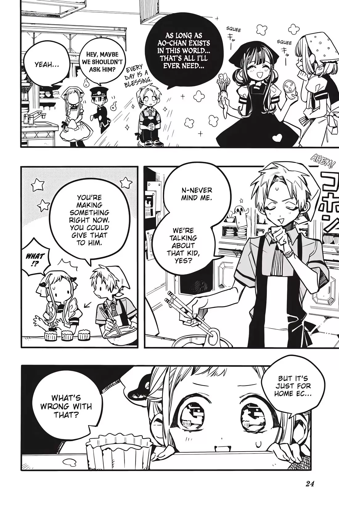 Read Jibaku Shounen Hanako kun Manga Online