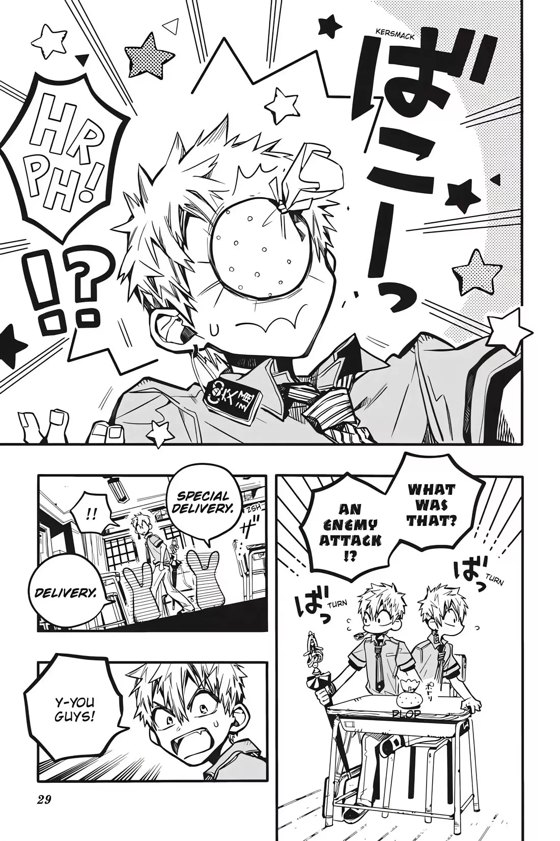 Read Jibaku Shounen Hanako kun Manga Online