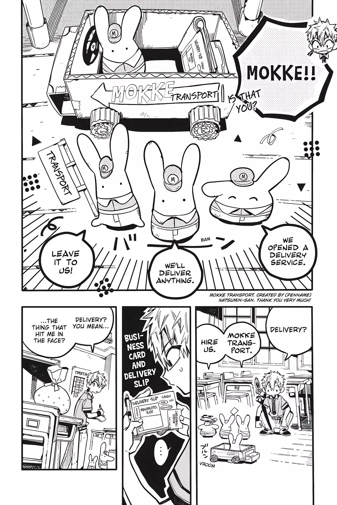 Read Jibaku Shounen Hanako kun Manga Online