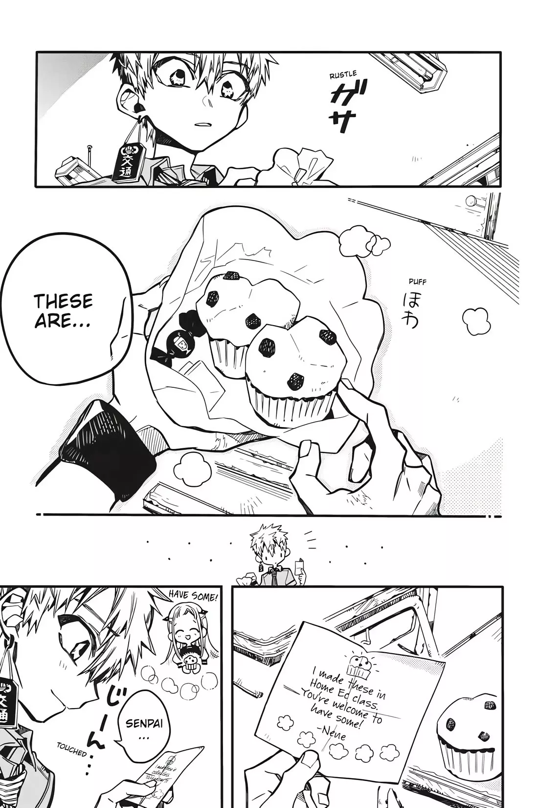 Read Jibaku Shounen Hanako kun Manga Online