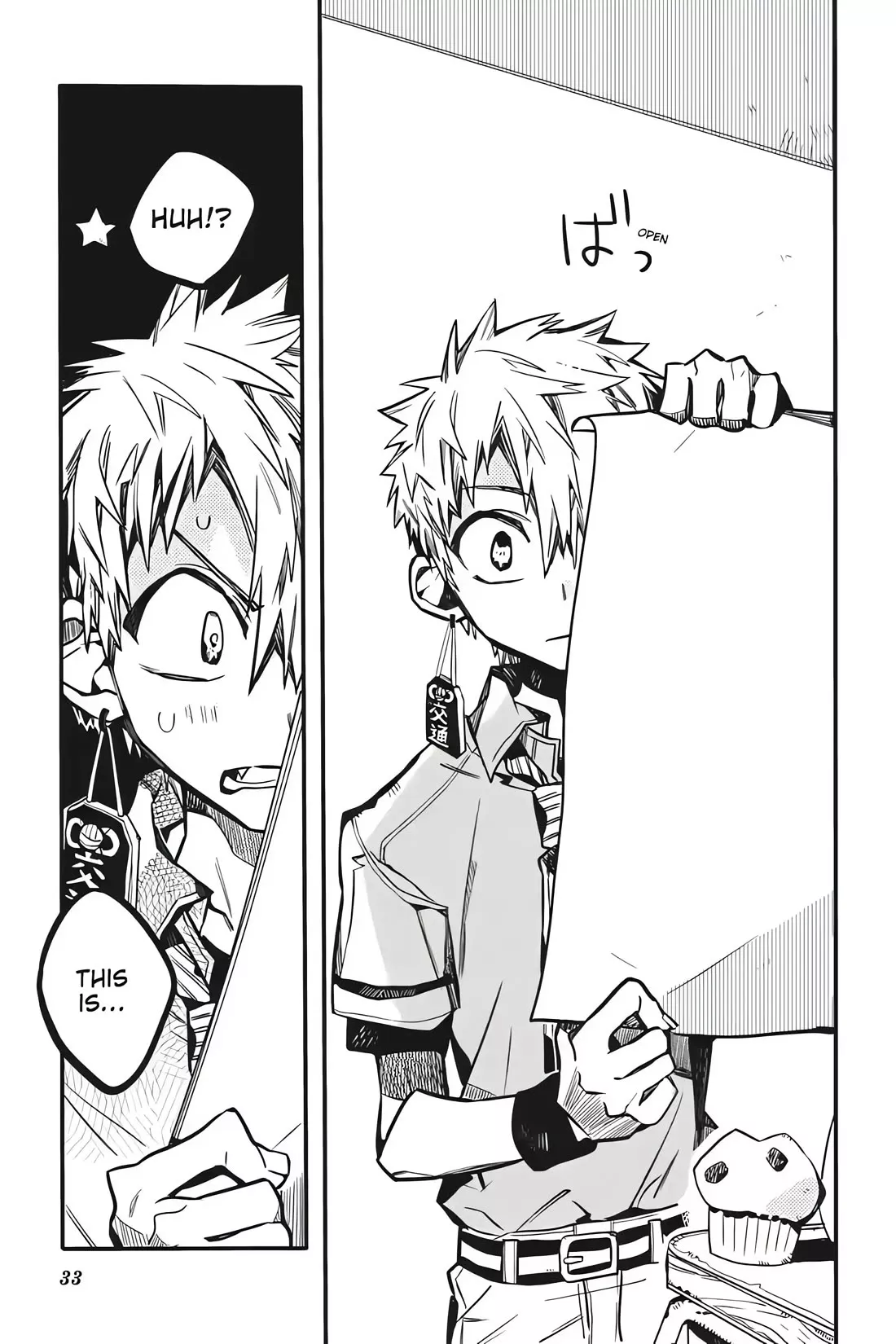 Read Jibaku Shounen Hanako kun Manga Online