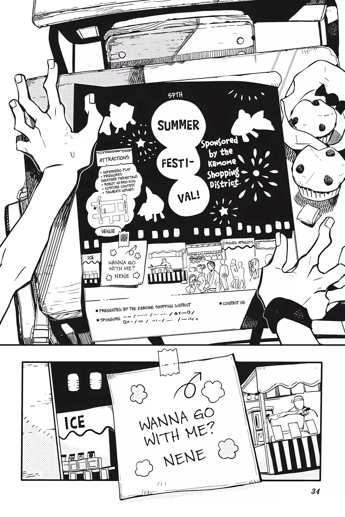 Read Jibaku Shounen Hanako kun Manga Online