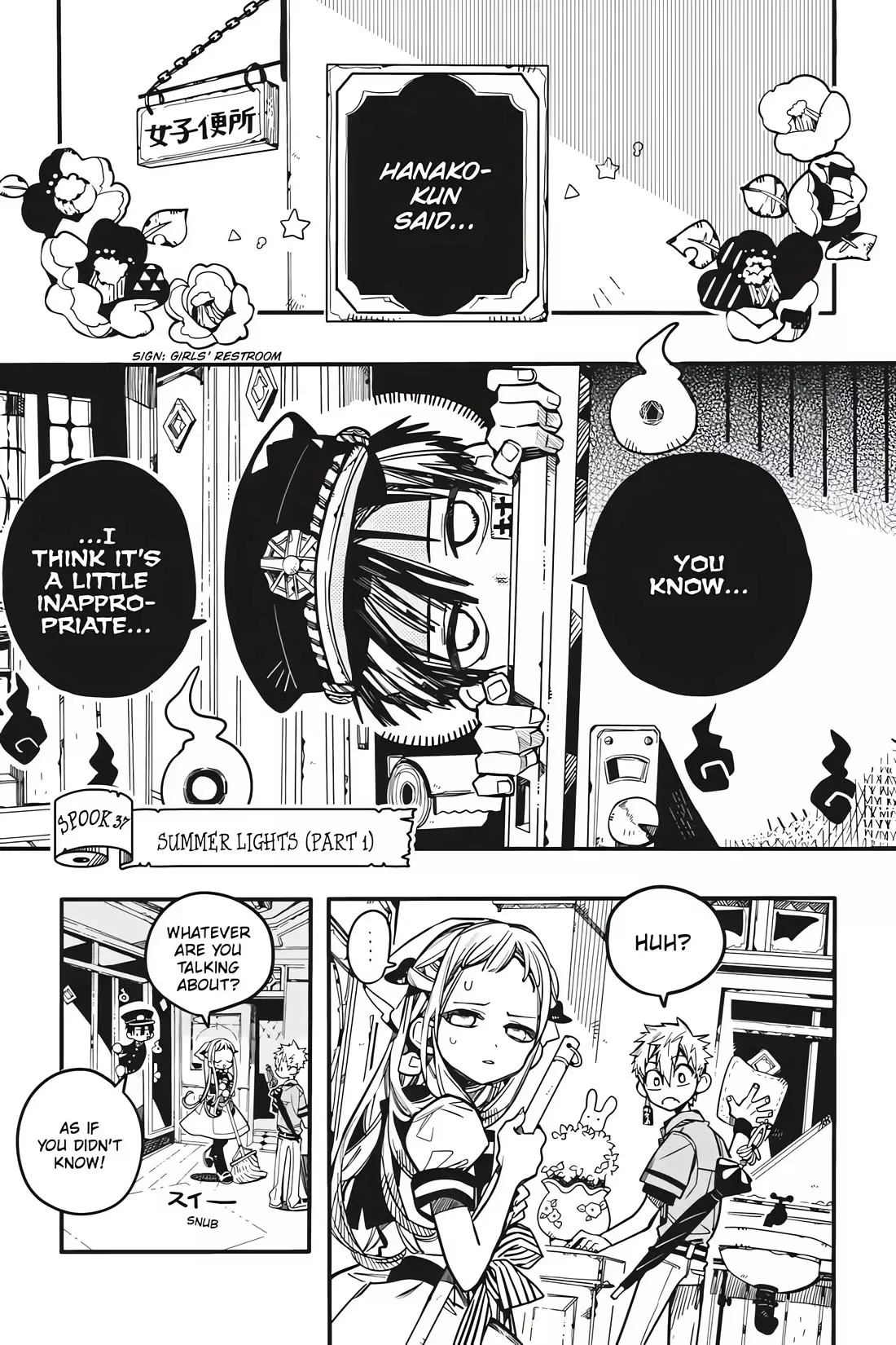 Read Jibaku Shounen Hanako kun Manga Online