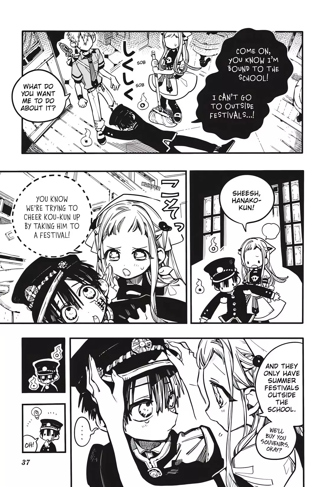 Read Jibaku Shounen Hanako kun Manga Online