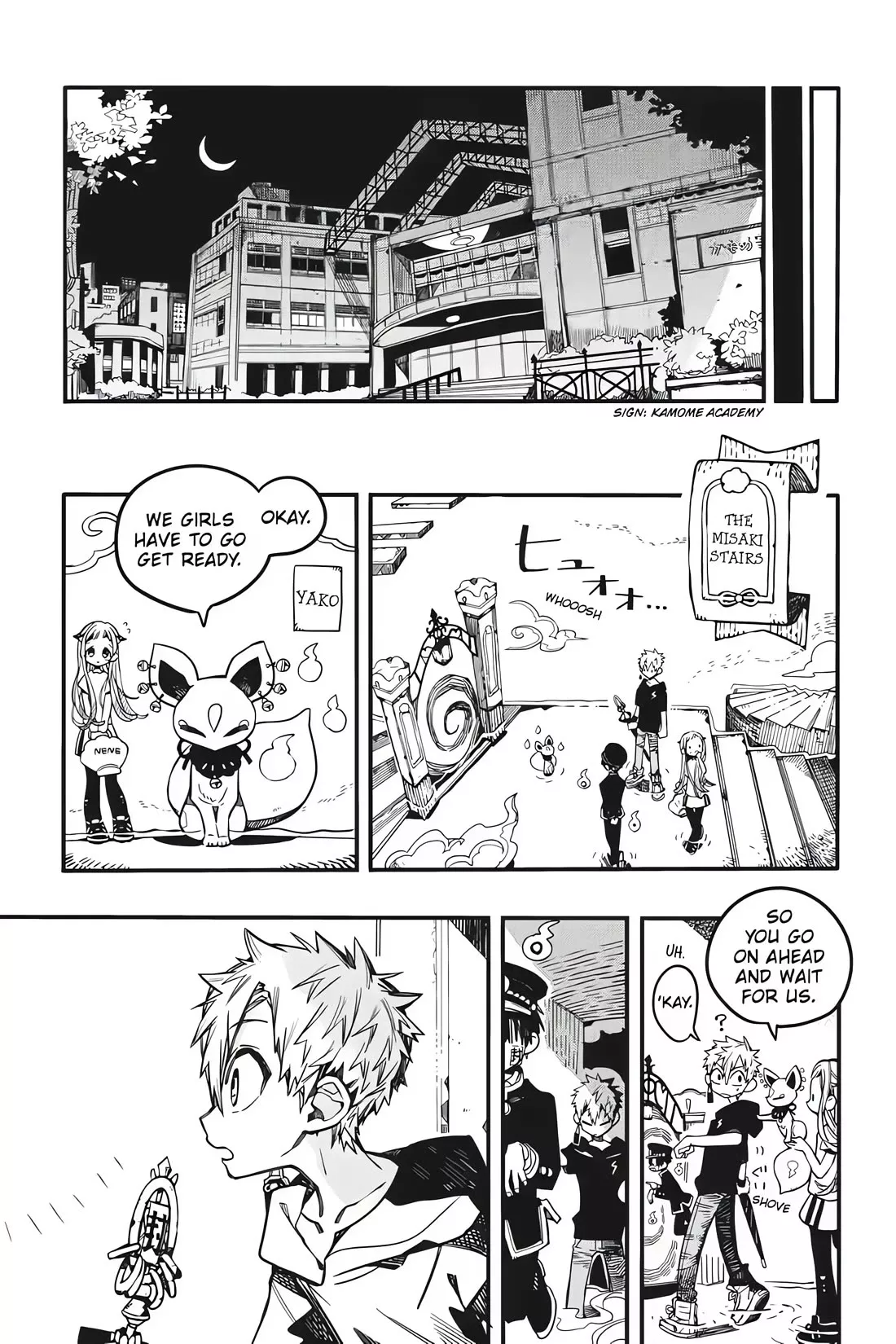 Read Jibaku Shounen Hanako kun Manga Online