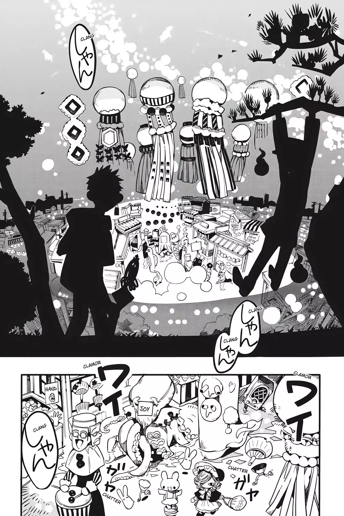Read Jibaku Shounen Hanako kun Manga Online