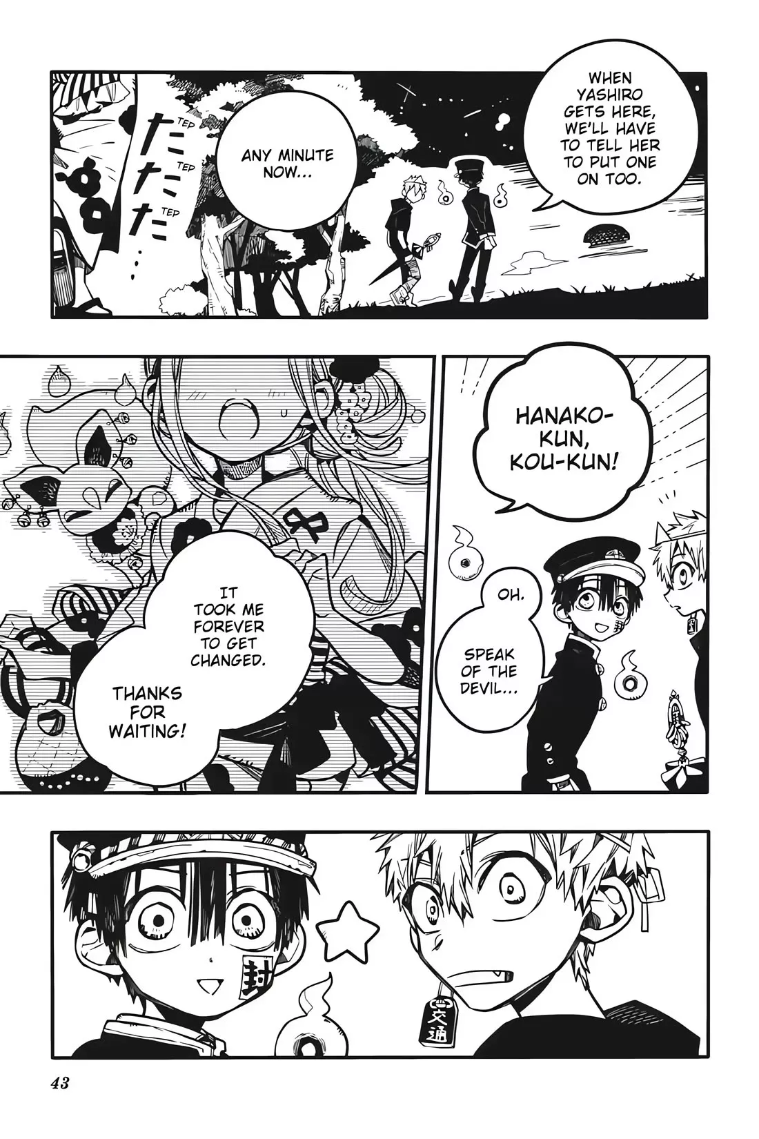 Read Jibaku Shounen Hanako kun Manga Online
