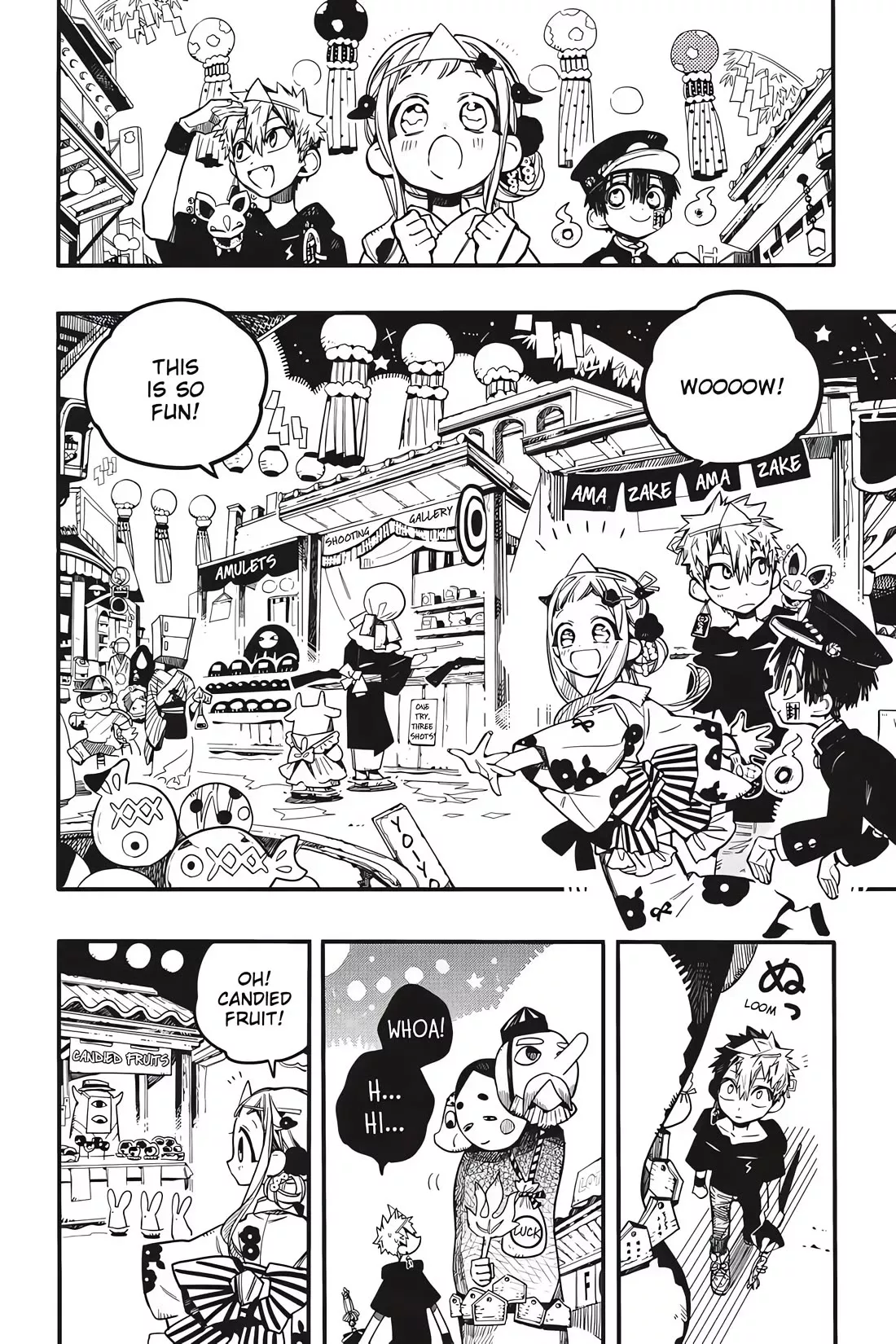 Read Jibaku Shounen Hanako kun Manga Online