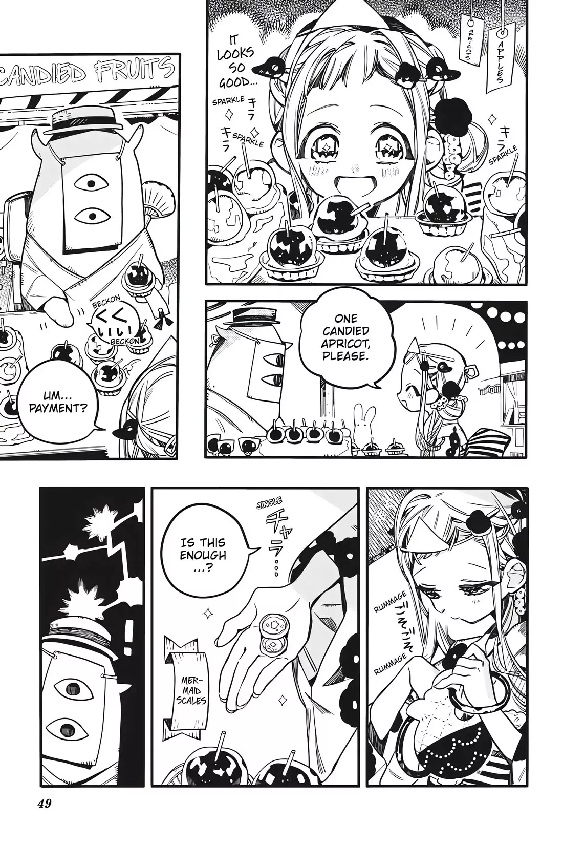 Read Jibaku Shounen Hanako kun Manga Online
