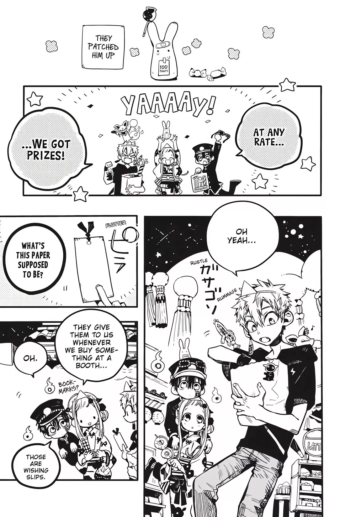 Read Jibaku Shounen Hanako kun Manga Online