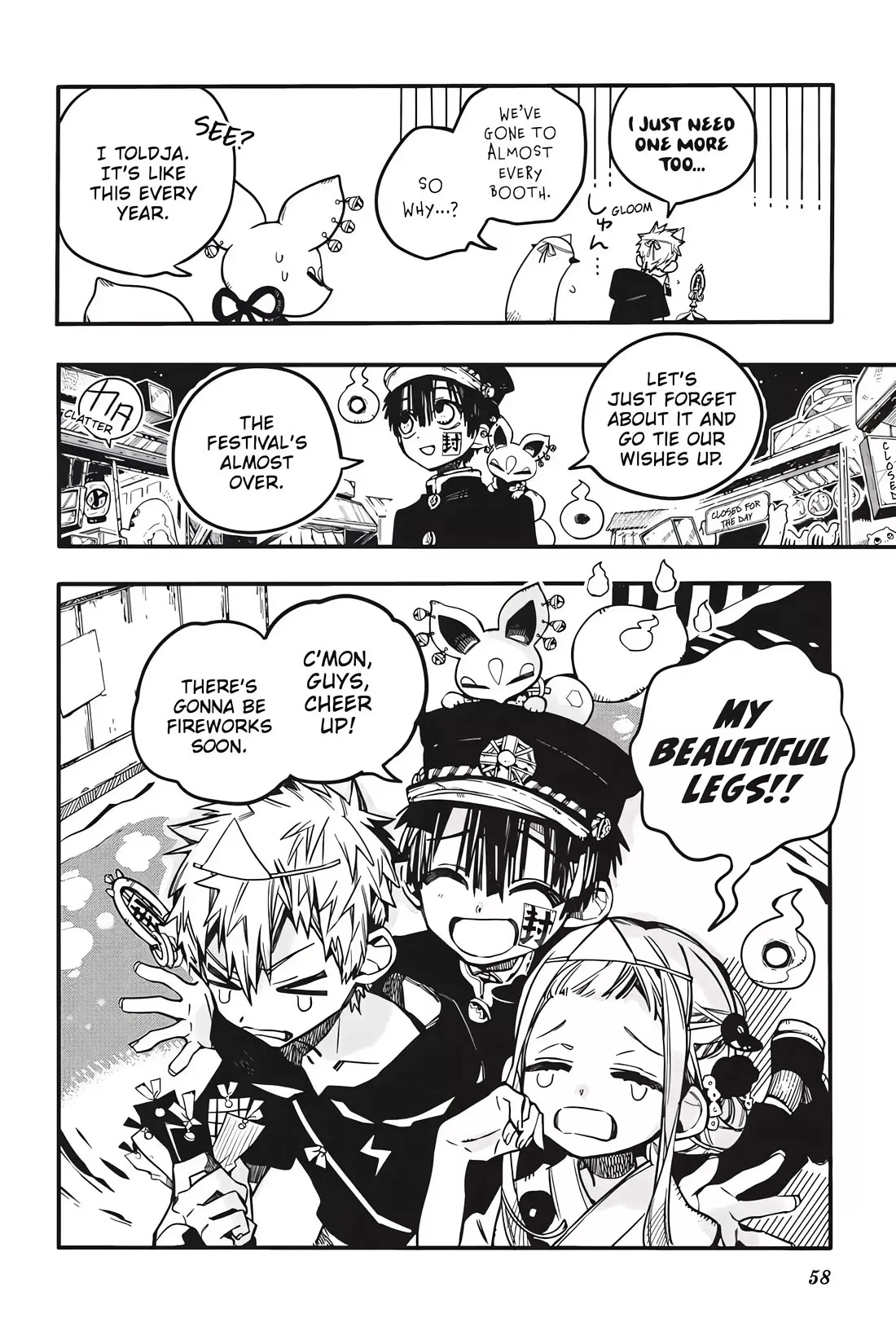 Read Jibaku Shounen Hanako kun Manga Online
