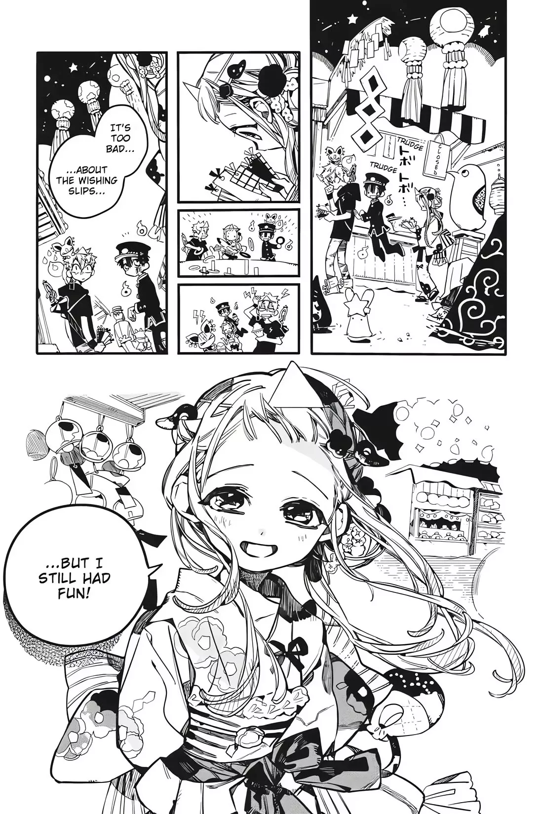 Read Jibaku Shounen Hanako kun Manga Online