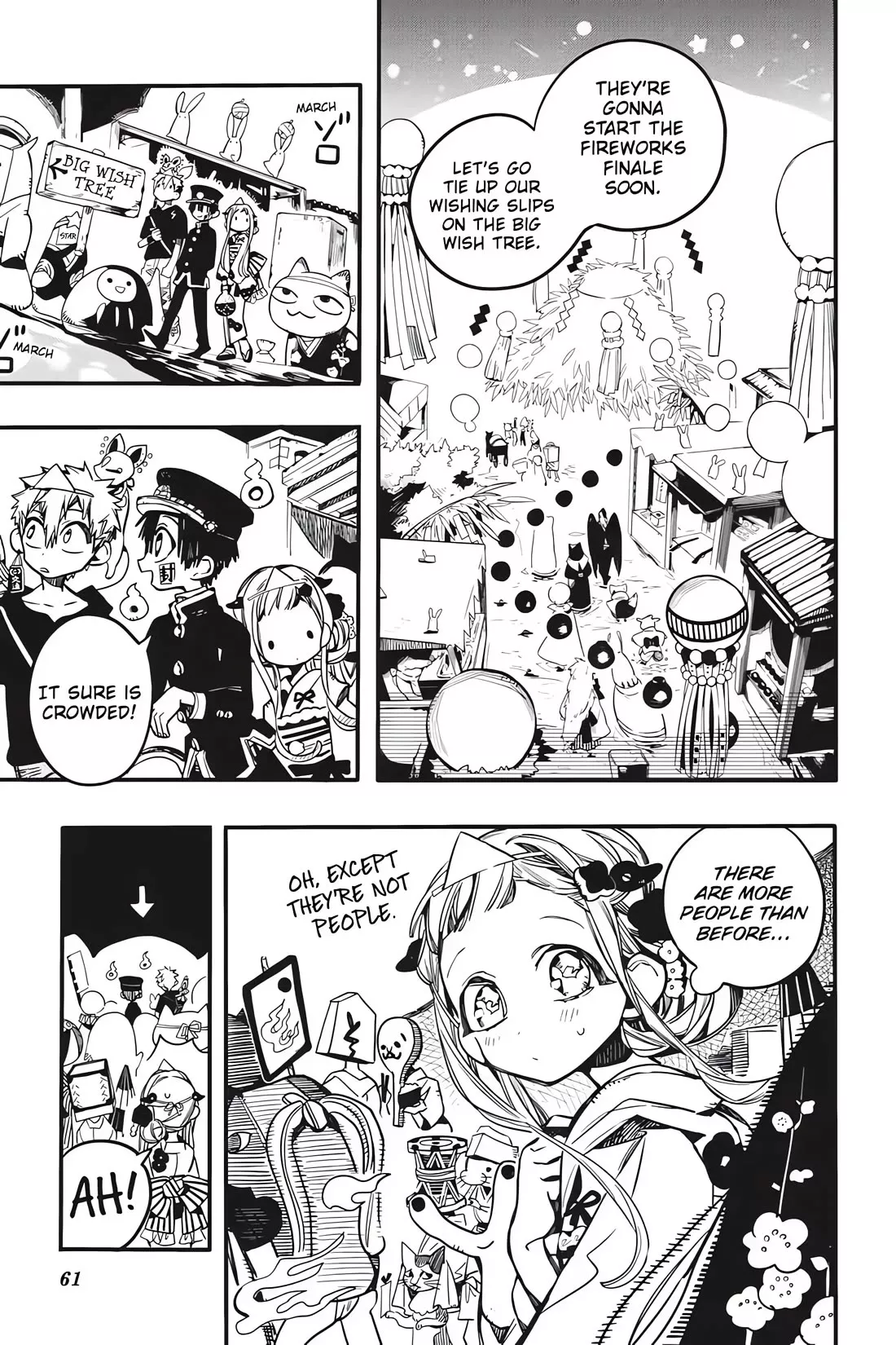 Read Jibaku Shounen Hanako kun Manga Online