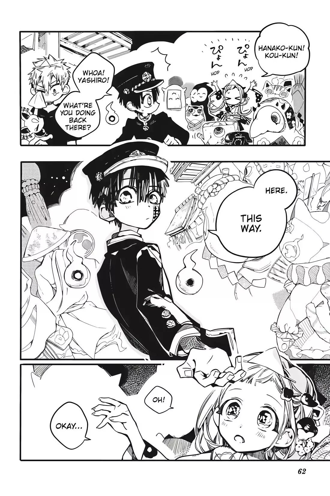 Read Jibaku Shounen Hanako kun Manga Online