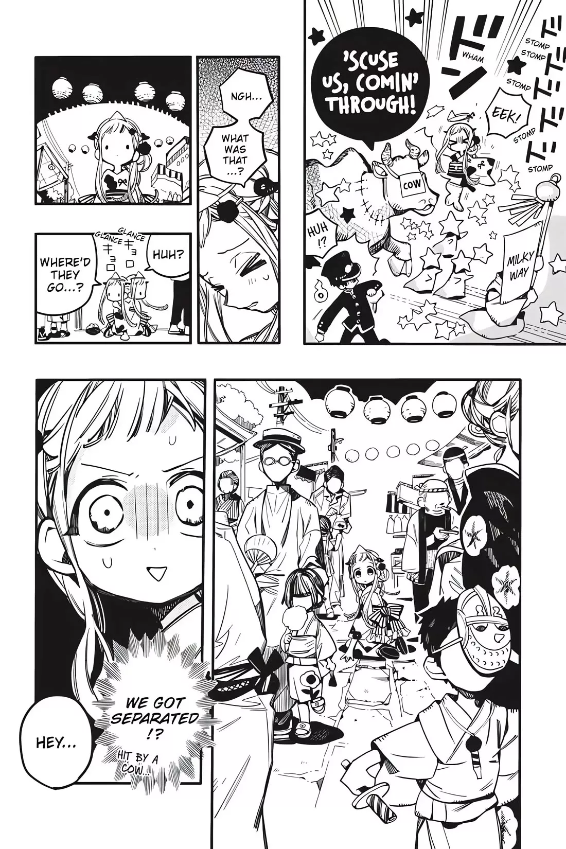 Read Jibaku Shounen Hanako kun Manga Online
