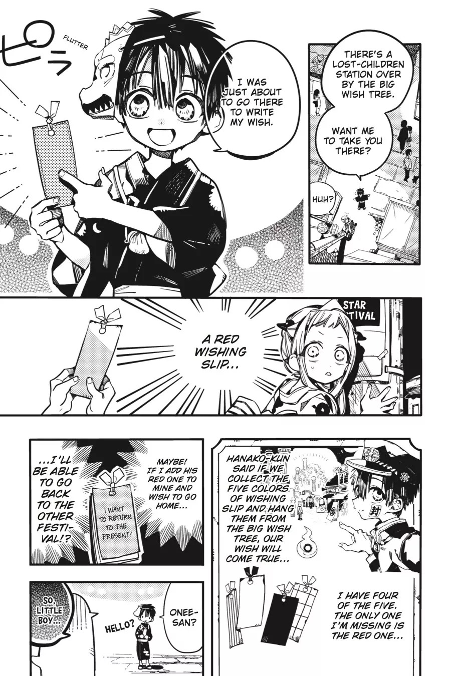 Read Jibaku Shounen Hanako kun Manga Online