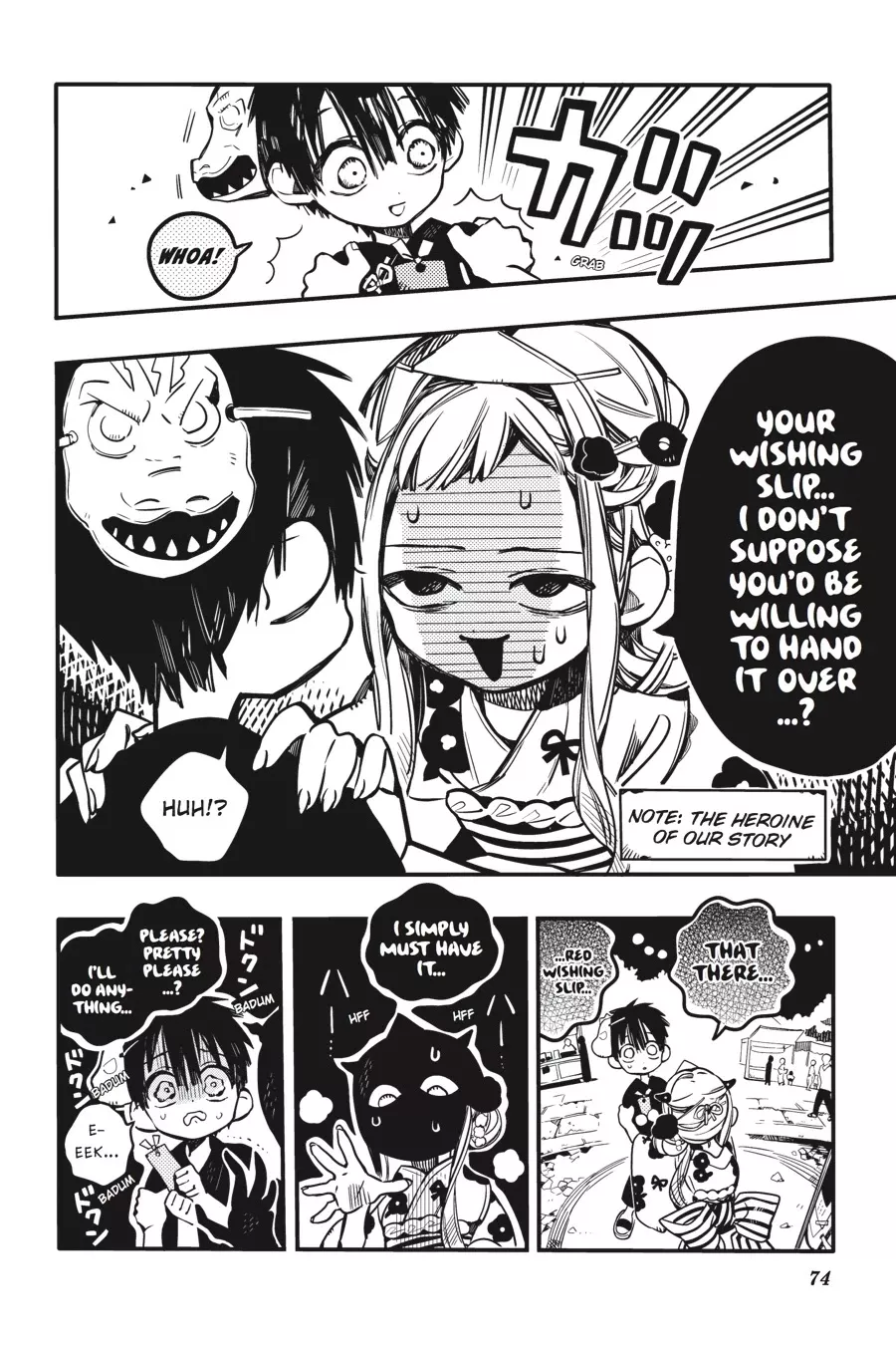 Read Jibaku Shounen Hanako kun Manga Online