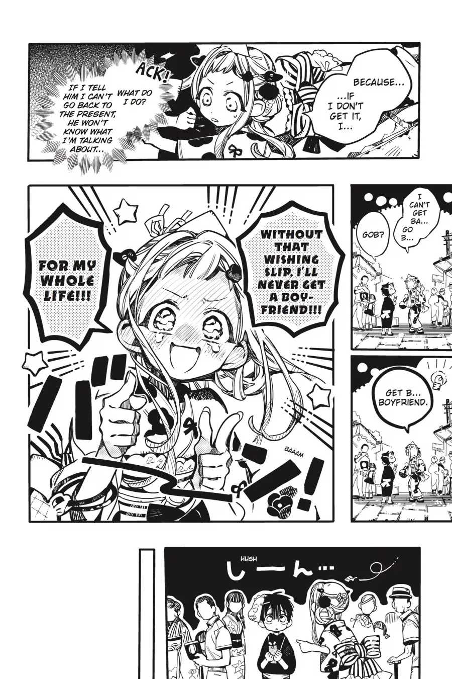 Read Jibaku Shounen Hanako kun Manga Online